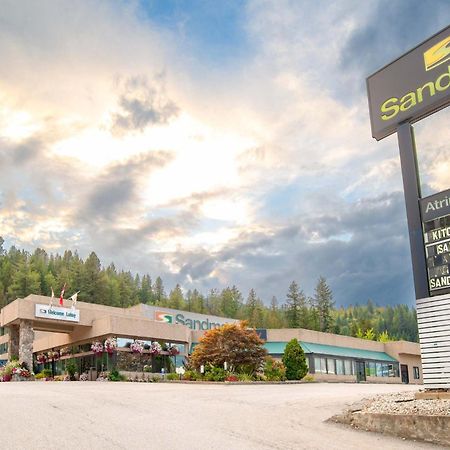 Sandman Hotel Каслгар Екстер'єр фото